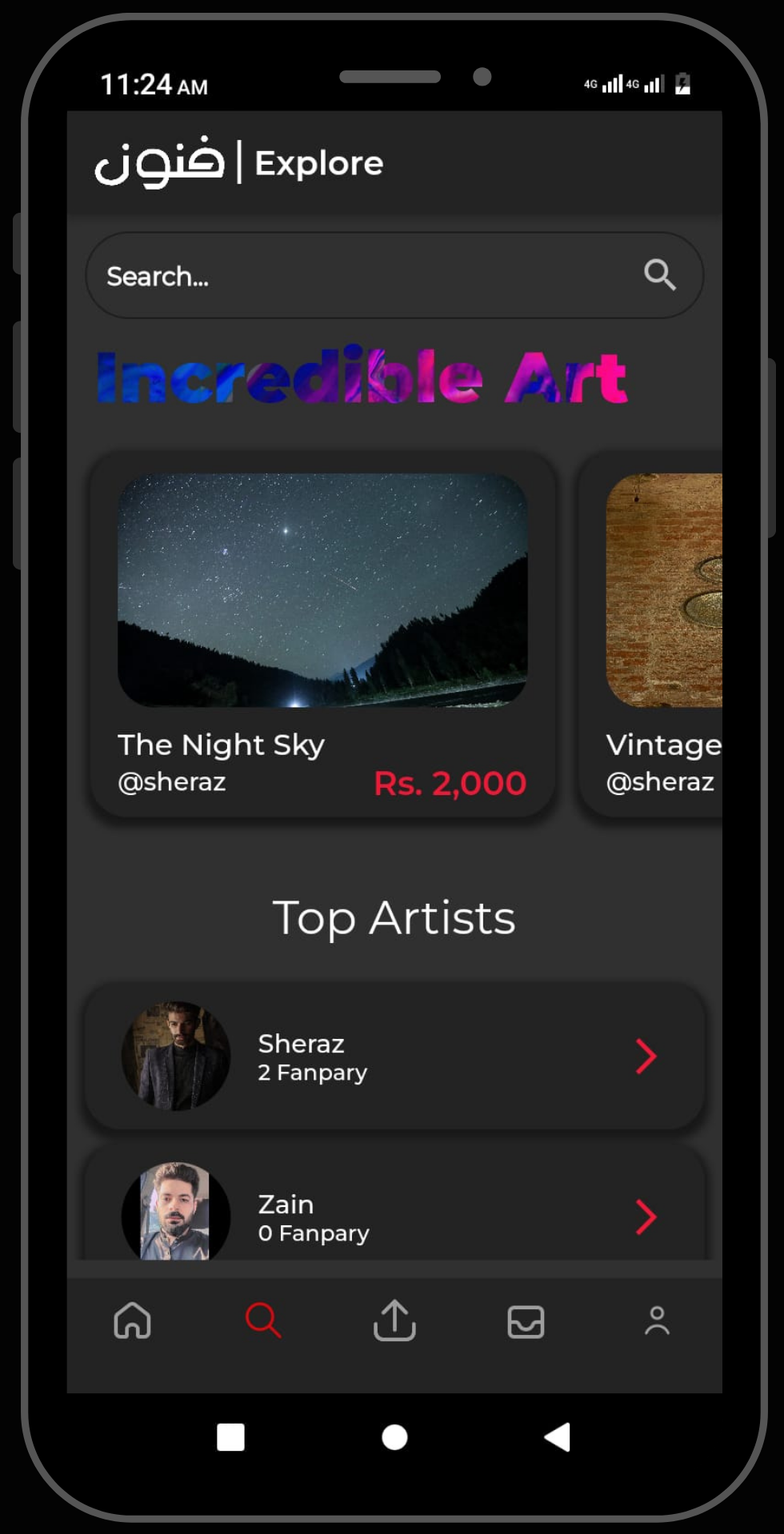 screenshots